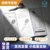 Impresión de folletos de manuales de instrucciones de productos personalizados, 70% de descuento en página de manual de usuario hecho a medida en papel estucado doble