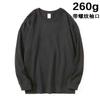 Camiseta de Manga Larga con Cuello Redondo y Hombros Caídos de Algodón 100% Puro de Peso Pesado para Hombres y Mujeres, Top de Otoño Capa Base 210g, Venta al por Mayor de Comercio Exterior Transfronterizo