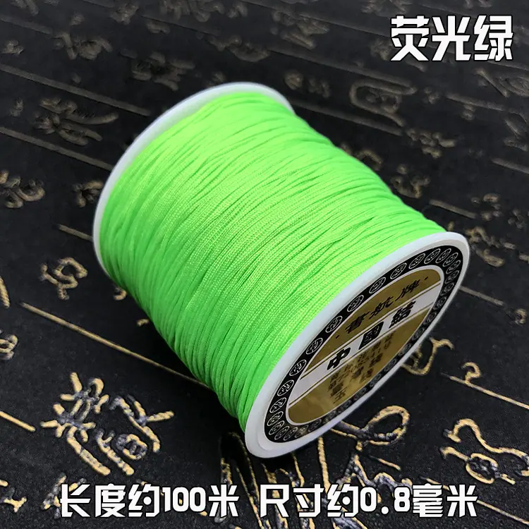 荧光绿14
