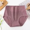 Roupa íntima de algodão antibacteriano de cintura alta para mulheres de meia-idade e idosas, tamanho plus size, shorts de algodão para meninas mais cheinhas