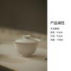 Si Tao Zhai Tazón con Tapa de Esmalte Gris Planta Tazón de Té Doméstico Taza de Té de Cerámica China Hecha a Mano No Tetera Caliente Venta al por Mayor
