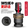 Pistola de aire neumática de 1/2", cabezal universal con rotación de 360 grados, junta universal voladora grande, llave de vaso eléctrica, accesorio de unión