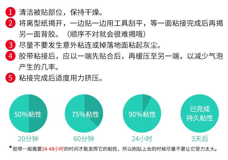 详情页_08.jpg
