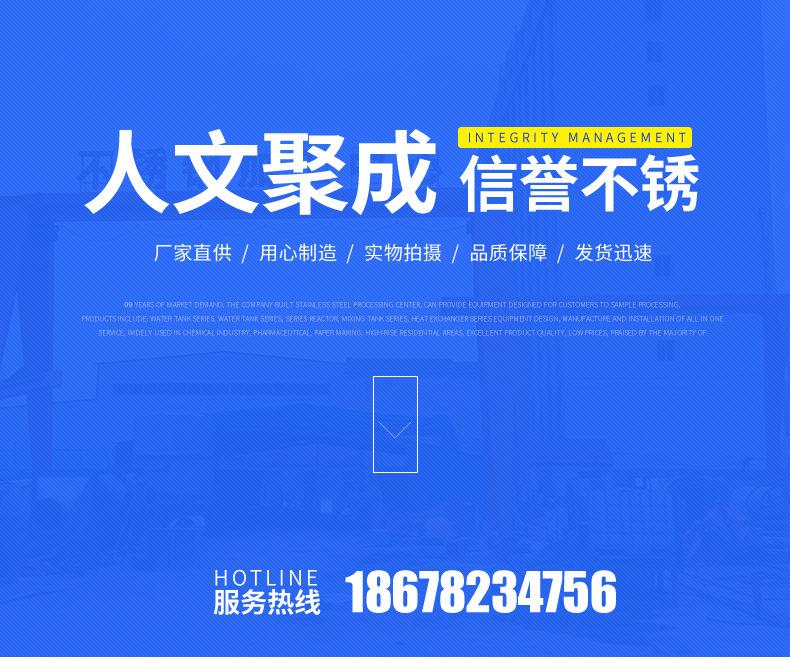 lADOm_efFc0XcM0DFg_790_6000