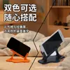 Hogar Nuevo Soporte para Teléfono para Dormir de Lado Artefacto para Ver Series Antes de Dormir Soporte para Persona Perezosa Sin Presión en las Manos Almacenamiento en Mesa de Noche de Dormitorio