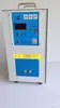 Máquina de Calentamiento por Inducción de Alta Frecuencia 20kw25kw35kw Fuente de Alimentación de Calentamiento Horno de Templado Soldadura Fusión de Alta Frecuencia