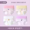 Ropa interior para niñas, Pantalones cortos tipo bóxer de algodón puro de cintura alta para niños, Diseño de dibujos animados para bebés y niños pequeños, Sin ajuste apretado