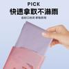 Impermeable de una pieza para adultos, longitud extendida, nuevo color, versión engrosada, portátil para viajes al aire libre, poncho de lluvia a prueba de tormentas para todo el cuerpo, al por mayor
