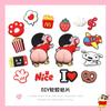 Xiao Xin Qiao esquina inferior izquierda y derecha nalga suave silicona teléfono funda parche accesorios diy agujero zapatos bolsa decoración material