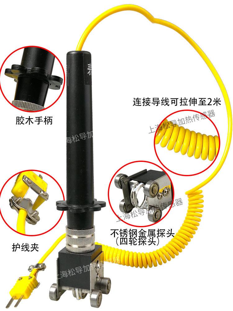 滚轮表面热电偶详情_16_10.jpg