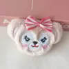 Muñeca Estrella Rellena de Algodón Linda Dallou Belle Oso Duffy Peluche Broche Accesorios Ropa Bolsa Zapato Accesorios Accesorios
