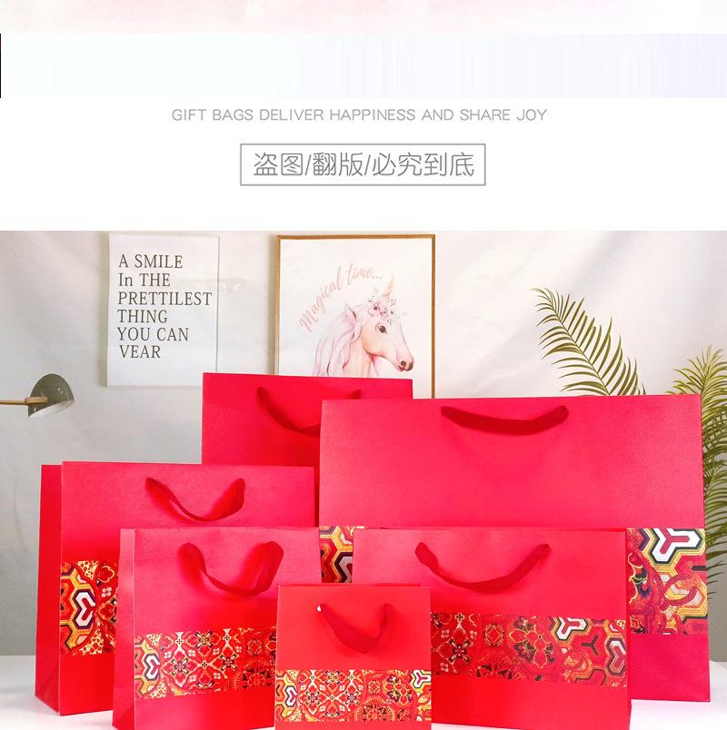 11-6喜兔礼品袋_06