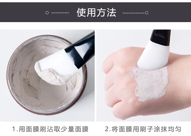 刀形刷_12.jpg