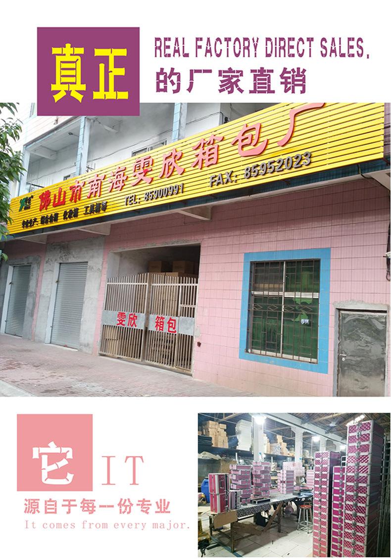 详情_05