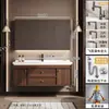 Novo conjunto de gabinete de banheiro estilo vintage em madeira de nogueira com lavatório e bancada de cerâmica integrados
