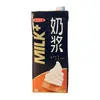 Sorvete Milkshake de Três Componentes Milkshake 1.5L Casquinha Sundae Ingredientes Sorvete Caseiro Comercial Milkshake Atacado