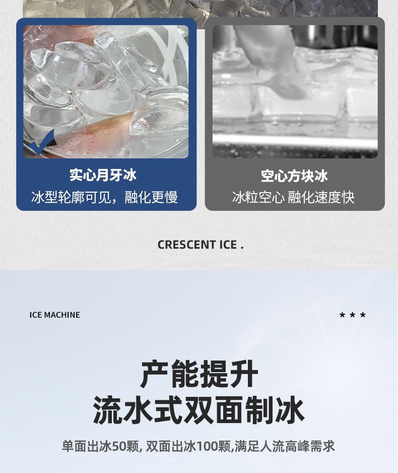 详情页_06.jpg