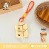 Tengyi Original Olla Caliente Muñeco Colgante Accesorios Niña Linda Comida Muñeco Llavero de Mochila Colgante Pequeño Decorativo