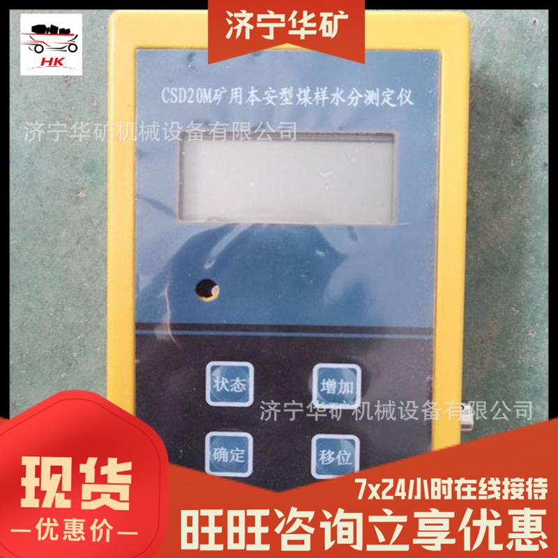 QQ截图20210729120719