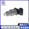 Bico Injetor de Combustível 23250-46010 23209-46010 Adequado para Carro Toyota Bico Injetor de Combustível