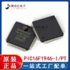 PIC16F1946-I/PT TQFP-64 Microcontrolador PIC microcontrolador de 8 bits novo original