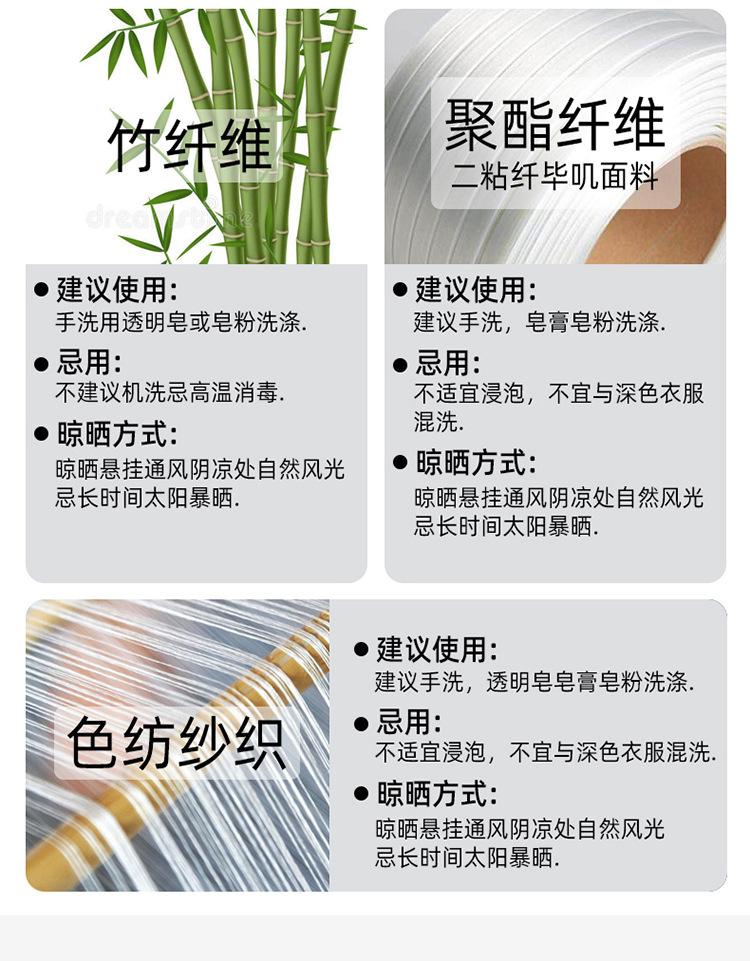 衬衫详情_24.jpg