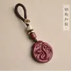 Chaveiro de cinábrio cru, cinábrio dourado-púrpura de alto teor, pingente de ano do zodíaco, acessório de bolsa, joia de presente, atacado e dropshipping