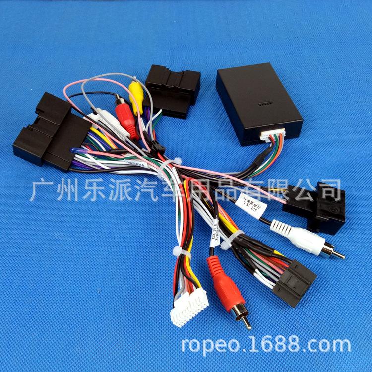 12-15款福克斯大屏机线束+协议盒-M2