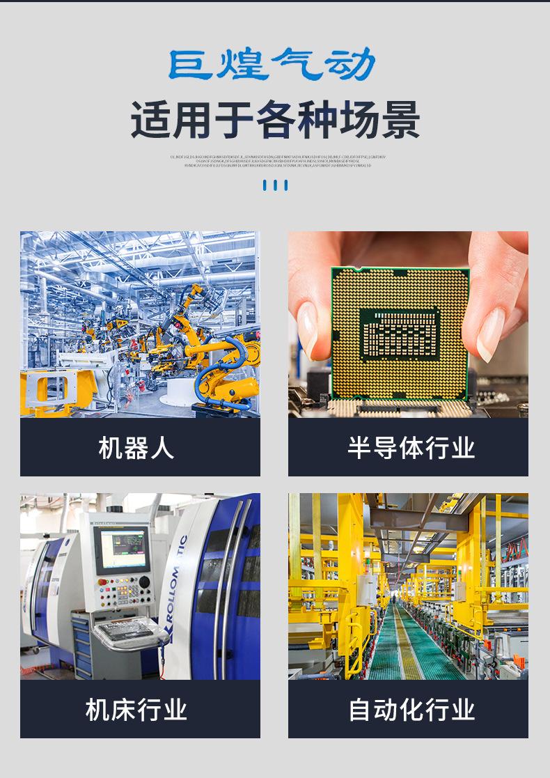 SMC型无杆气缸