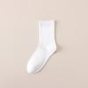 Calcetines para Hombre Four Seasons, Calcetines Nuevos de Algodón, Calcetines Casuales para Hombre, Calcetines Casuales de Negocios a Media Pantorrilla para Hombre