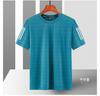 Camiseta de Secagem Rápida Masculina Top de Seda Gelo Solto Roupa de Secagem Rápida Masculina Respirável Absorvente de Suor Masculina Esportiva Manga Curta Absorvente de Suor Moderna