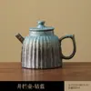 Tetera de Hierro Dorado Esmaltado Cerámica Hogar Oficina Retro Gres Filtro para Té Beber Té Creativo Tetera Individual Set de Té Kung Fu