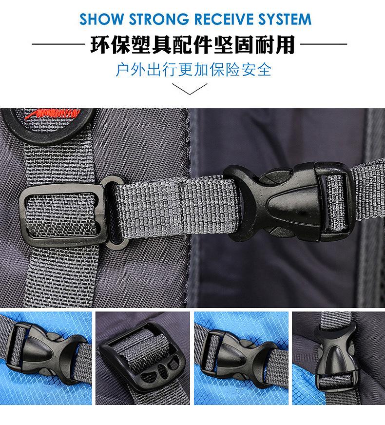 背包(18).jpg