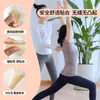 Adesivo Íntimo de Silicone em Formato Y Natação Esportes Yoga Roupa Íntima Sem Costura Anti-Exposição Adesivo Íntimo Termal Almofada Íntima