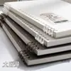 Cubierta para Libro de Hojas Sueltas con Hebilla Desmontable, No Irrita las Manos, Carcasa A4, A5 Morandi Simple