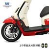 Adequado para 25 Modelos Honda Ns125La, Protetor de Para-choque, Proteção contra Quedas, Anticolisão, Modificação em Aço Carbono Espesso