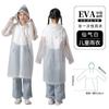 Capa de Chuva Descartável para Estudantes, Poncho à Prova d'Água Tudo-em-Um para Homens e Mulheres, Adequado para Viagens ao Ar Livre, Montanhismo e Caminhadas