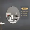 Pegatina de espejo suave autoadhesiva para pared, baño, hogar, acrílico, espejo de cuerpo entero, espejo para lavarse la cara del baño, espejo de maquillaje, espejo de cuerpo entero para el hogar