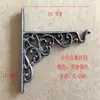 Gancho para Soporte de Linterna Bastidor Colgante de Linterna de Hierro Forjado Especial para Montaje en Pared de Puerta de Villa Bastidor Triangular Colgante para Exteriores