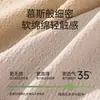 Pantaletas sin costuras de talla grande para realzar glúteos y controlar abdomen, ropa interior de alta elasticidad para mujer de talla grande anti-rizos con entrepierna antibacteriana, calzoncillos sin costuras