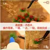 Materiais para Modelo Arquitetônico de Mesa de Areia, Paisagem em Miniatura DIY Aglomerados de Flores Feitos à Mão