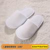 B&B Hotel Artículos de tocador desechables Jabón Escudo Dorado Gel de ducha Set Pantuflas de dibujos animados para viajar Cepillo de dientes para niños