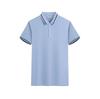 Uniformes Escolares, Ropa de Trabajo, Camisetas, Polos Personalizados de Manga Corta para Mujer, Ropa de Trabajo, Ropa de Trabajo para Team Building, Logo Impreso, Transpirable y Cómodo