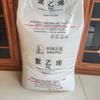 Ldpe Sinopec Maoming 2520D Película Embalaje Médico Grado de Extrusión Grado de Moldeo por Soplado