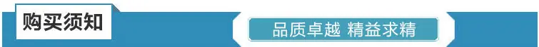 倩7