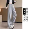 Pantalones grises de pierna curva para mujer, nueva colección otoño 2026, talla grande, corte holgado, casual, fluidos, de pierna ancha, pants deportivos
