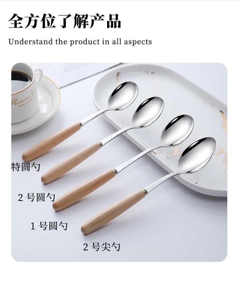 未标题-2_09.jpg