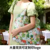 Bolsa de Tote de Compras Floral Grande de 190t en Stock de Gran Venta, Bolsa de Poliéster al por Mayor, Bolsa Plegable, Bolsa de Regalo Promocional