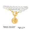 Collar de Perlas de Moneda Vintage Transfronterizo Colgante Pulsera Estilo Bohemio Ins Joyería Europea y Americana Venta Caliente Transfronteriza