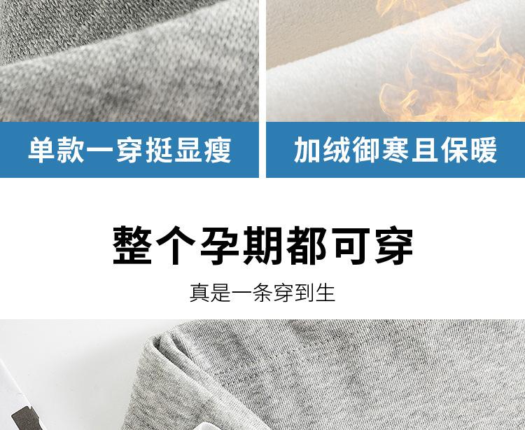 春秋外穿小个子休闲窄版直筒裤秋冬装加绒加厚大码裤